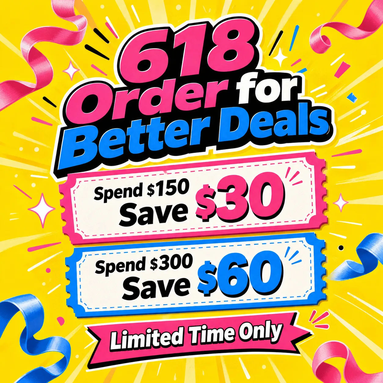 618 Shopping Festival Discount Banner with Coupons｜AI Image Generation Prompts