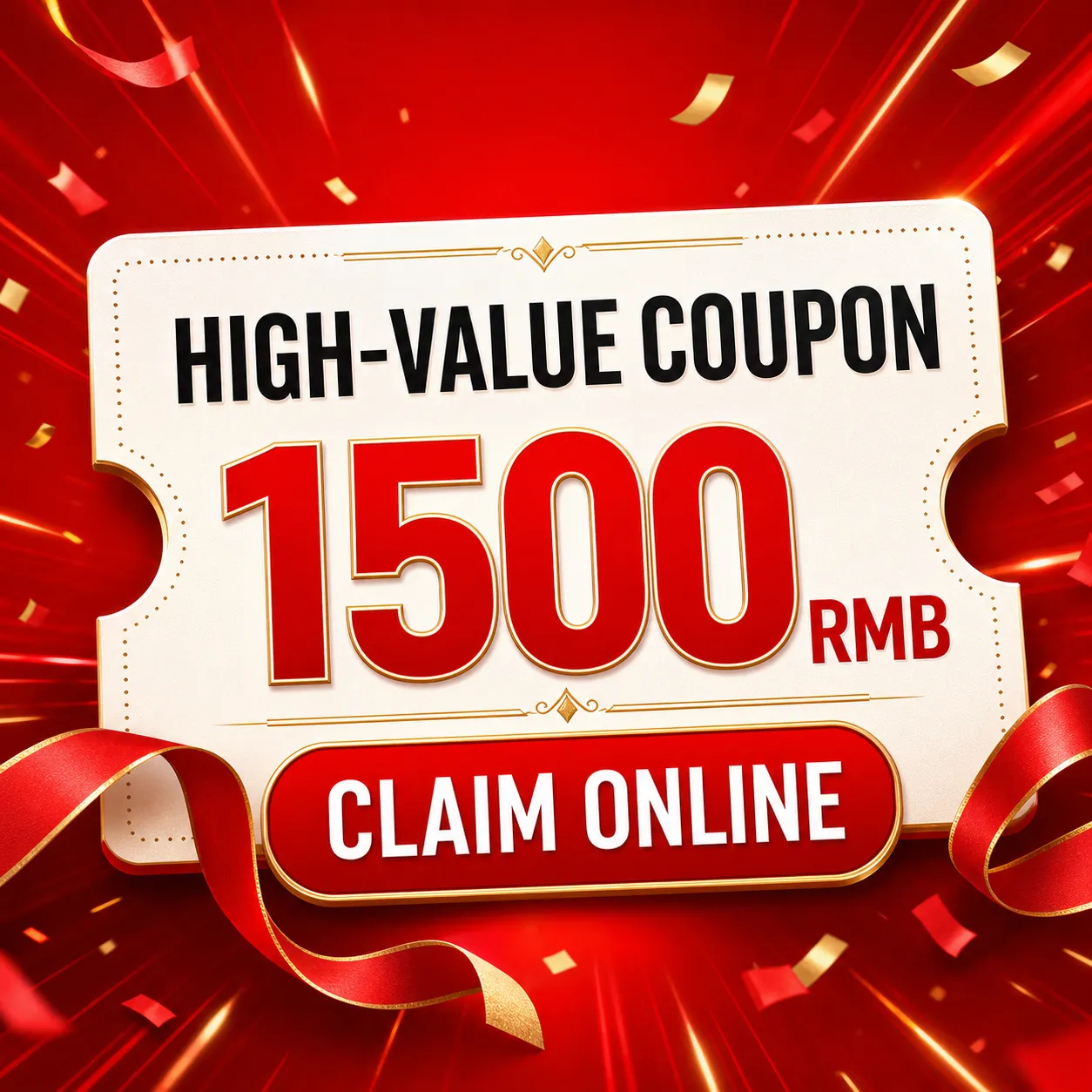 1500 RMB Coupon Red Promotional Banner｜AI Image Generation Prompts