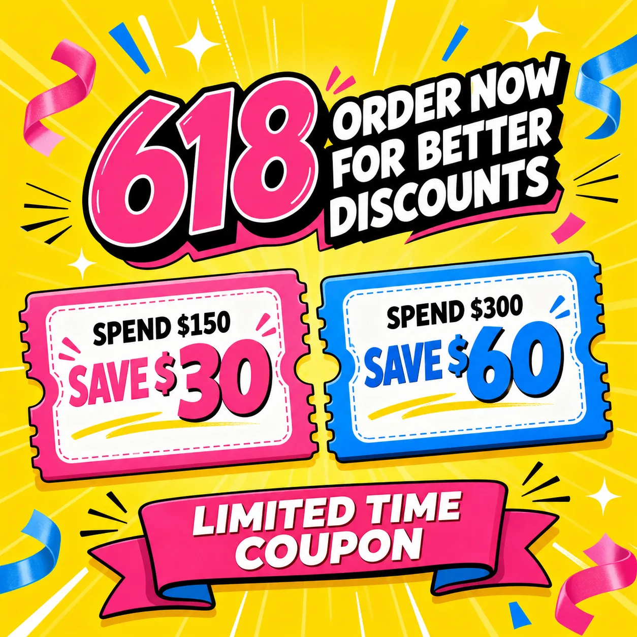 618 Shopping Sale Discount Coupons Banner｜AI Image Generation Prompts