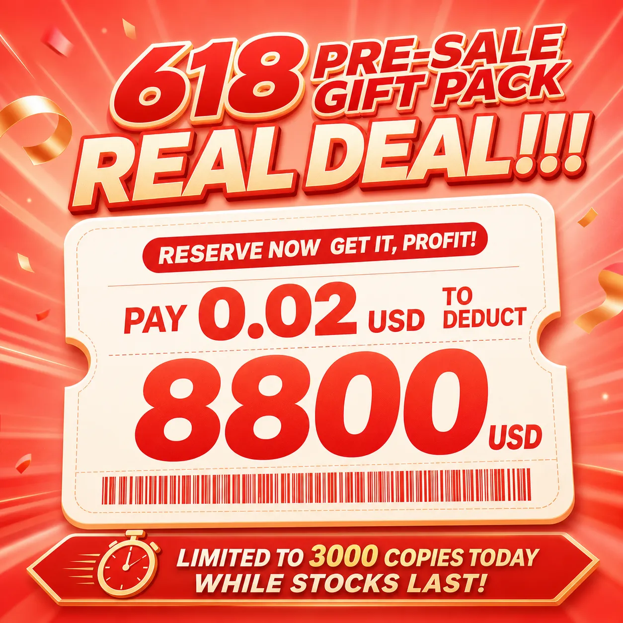 618 Shopping Festival Discount Coupon Banner｜AI Image Generation Prompts