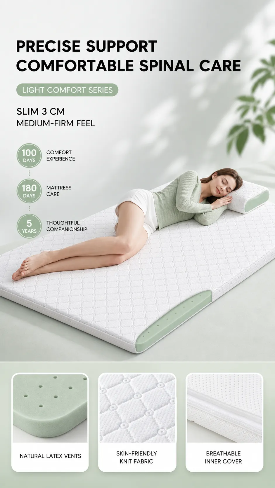 Woman sleeping on a thin 3cm latex mattress topper｜AI Image Generation Prompts