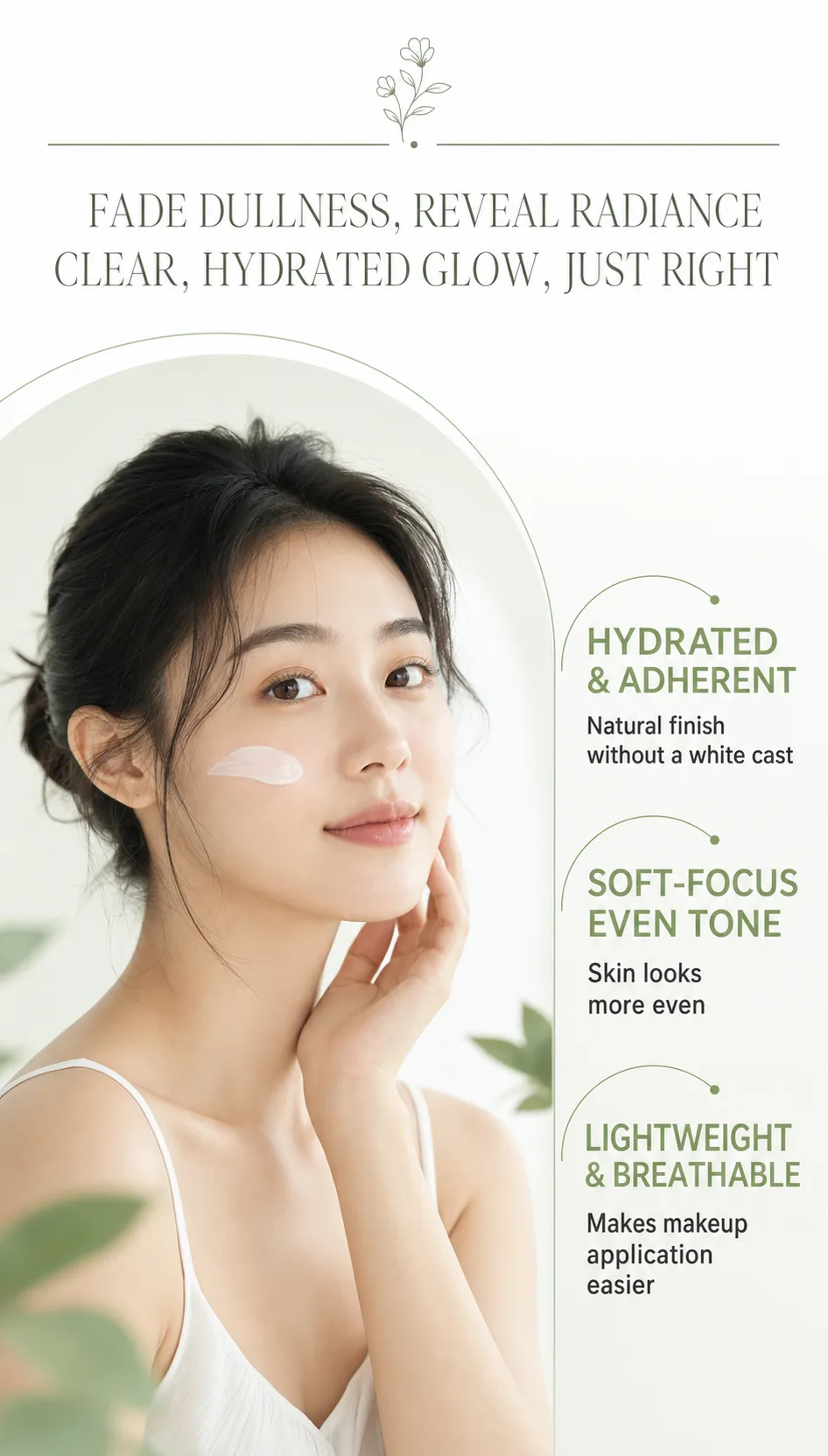 Woman applying skin tone-up cream for natural glow｜AI Image Generation Prompts