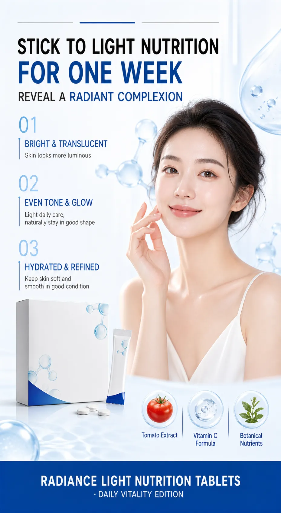 Woman with glowing skin and beauty supplement tablets｜AI Image Generation Prompts