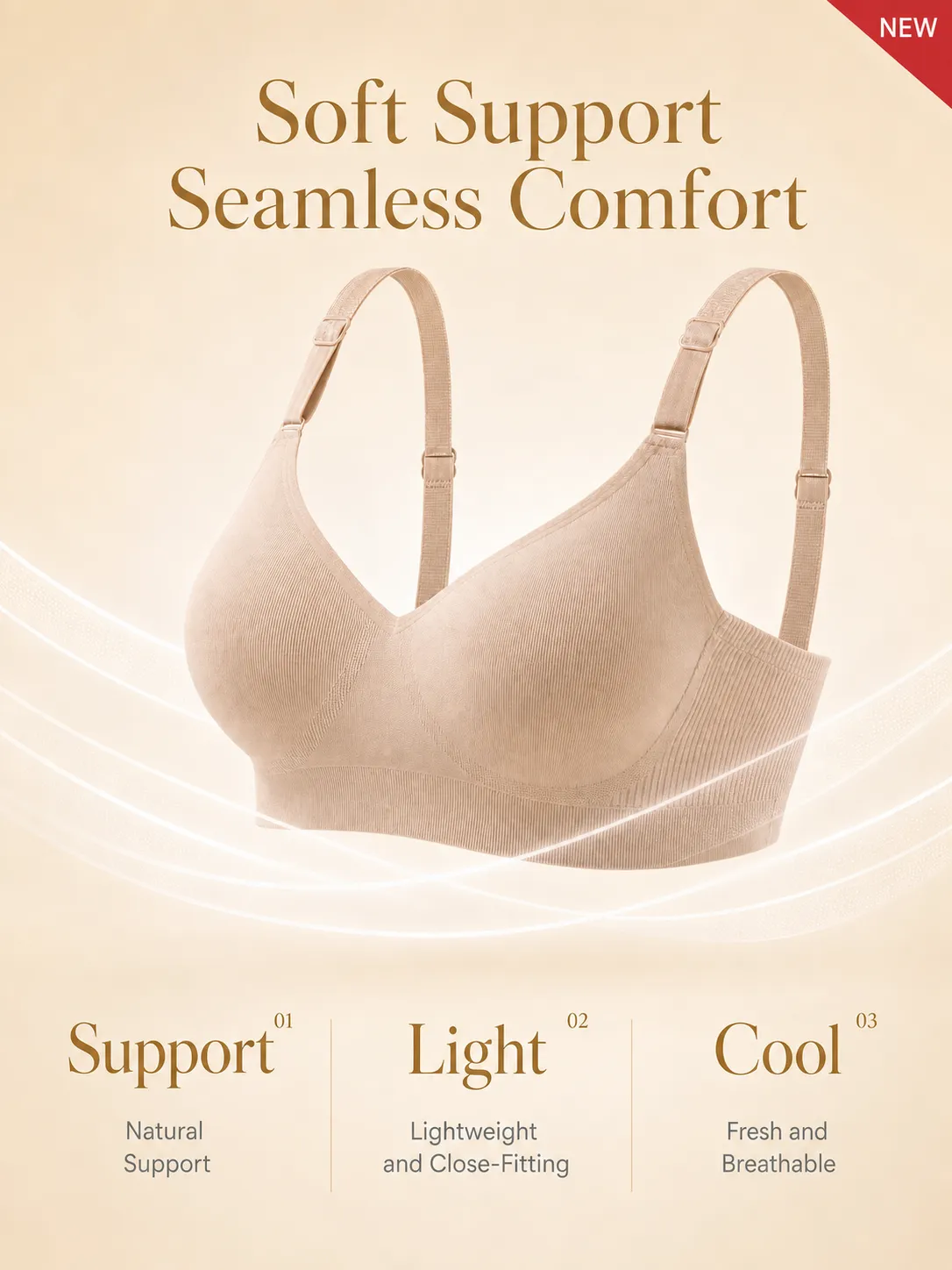 Beige Seamless Bra with Light Soft Support｜AI Image Generation Prompts