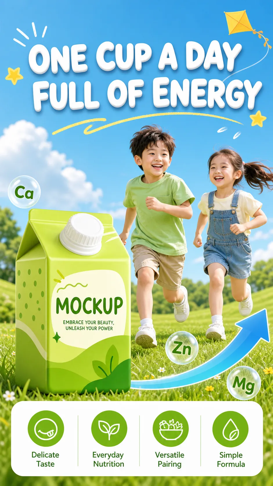 Green milk carton mockup with happy kids running outdoors｜AI Image Generation Prompts