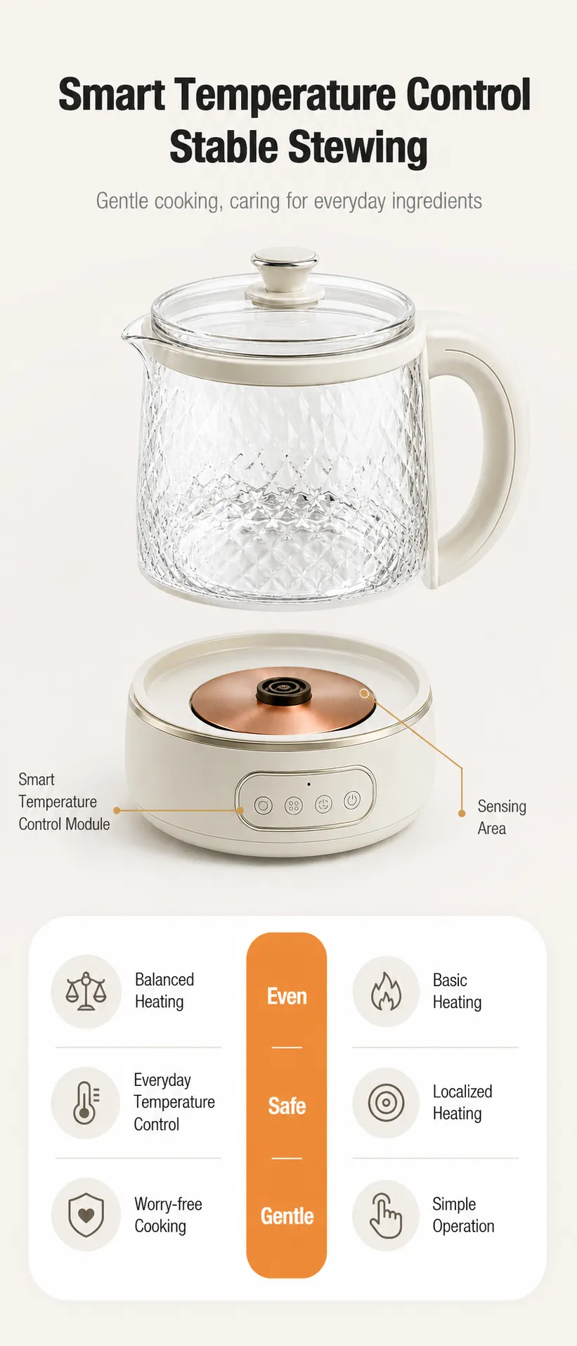 Smart Glass Electric Kettle with Temperature Control Base｜AI Image Generation Prompts