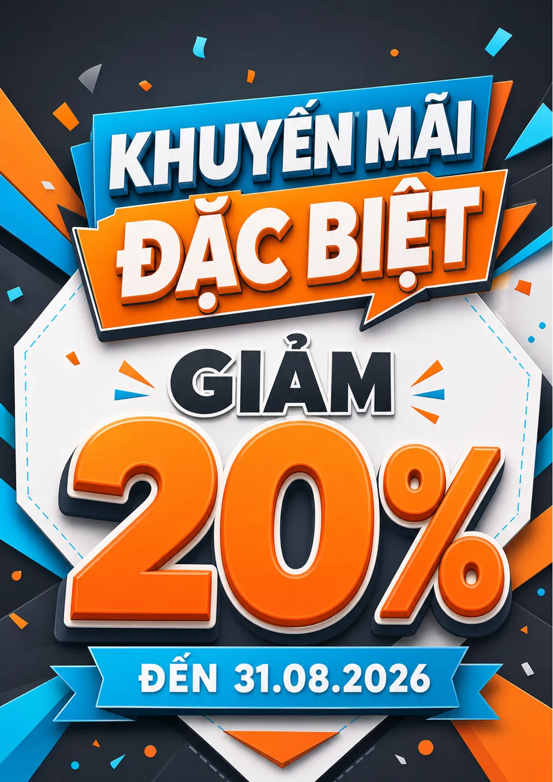 Special Promotion 20% Off Discount Banner Design｜AI Image Generation Prompts