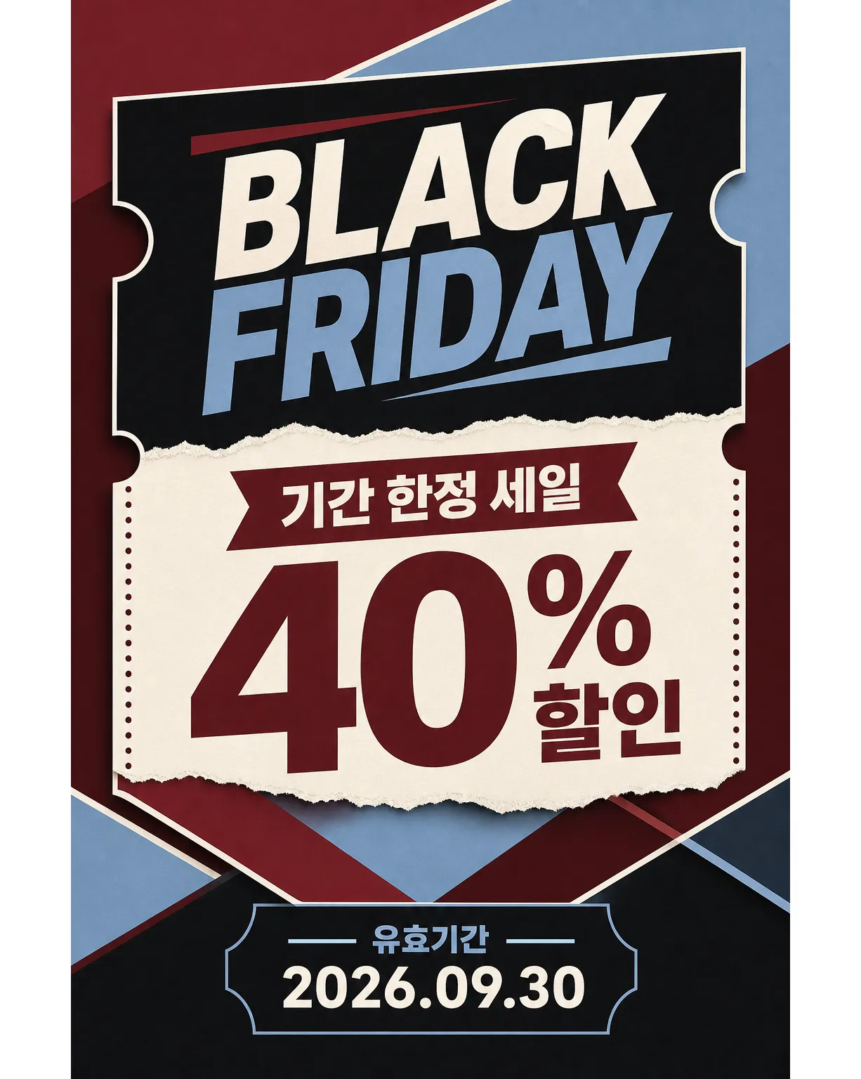 Black Friday Sale Poster with 40% Discount Offer｜AI Image Generation Prompts