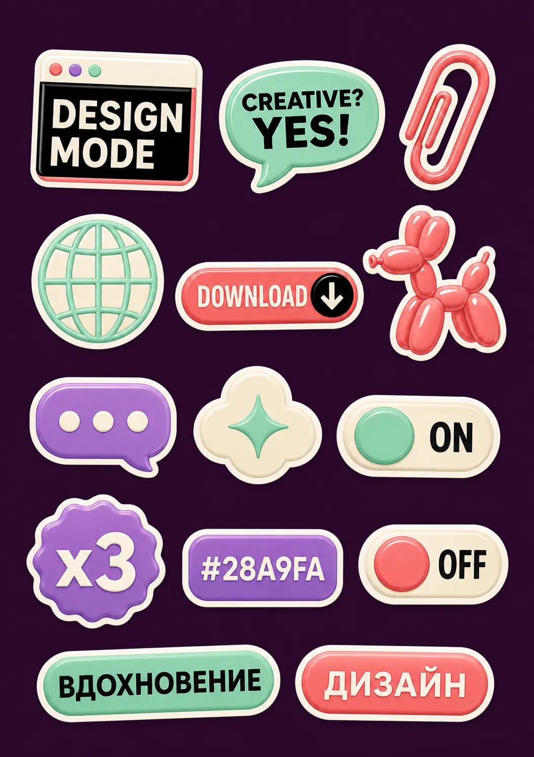 Colorful 3D Interface Stickers and UI Elements｜AI Image Generation Prompts