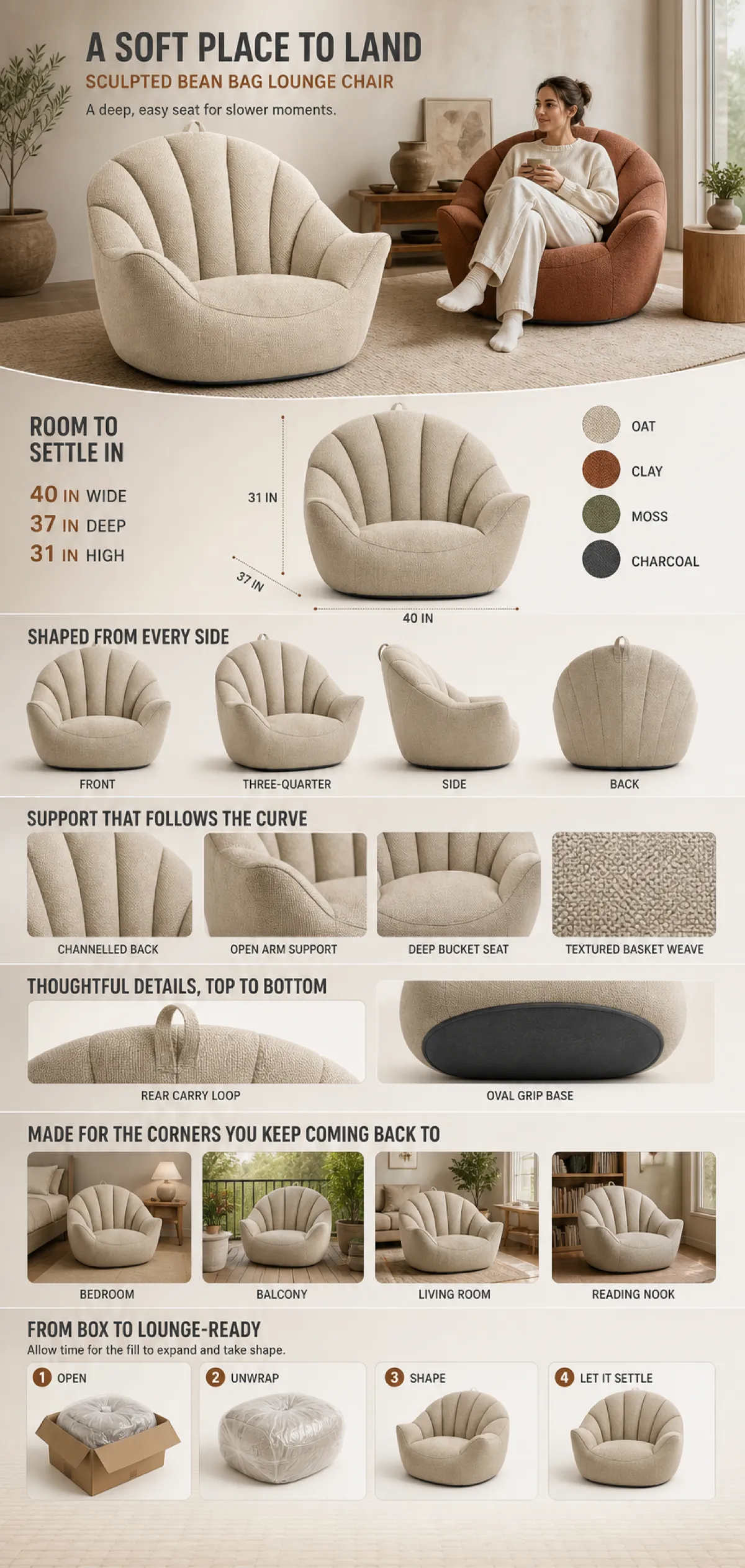 Sculpted Bean Bag Lounge Chair Features｜AI Image Generation Prompts
